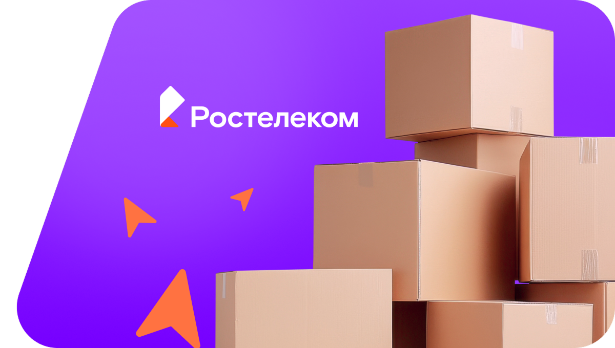 Переезд в новую квартирув&nbsp;деревня Писаревка (Воронежская область)